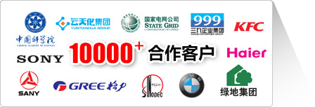 logo-紹興上虞菠萝蜜电影网風機有（yǒu）限公司【官方網站】